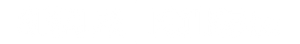 Simalfa | KulKote logo